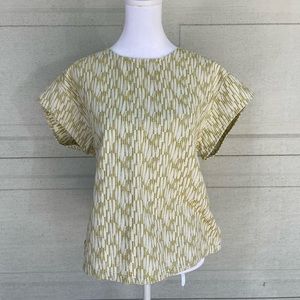 REI Green Patterned Women's Top